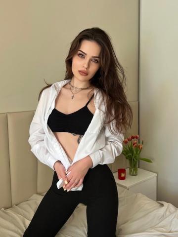 Амина
